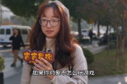 双鱼座男愿意被女生打屁股吗，双鱼座男喜欢什么类型的女生