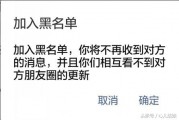 天蝎座会删前任联系方式吗，天蝎座会删前任联系方式吗女生
