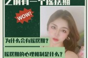 双子座会冷落你吗男生，双子座会冷落你吗男生说明什么