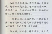 天秤座让你给他道歉是真的吗，天秤座让你给他道歉是真的吗知乎