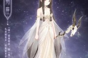 摩羯座的鞋子衣服女生穿好看吗，摩羯座的鞋子衣服女生穿好看吗图片