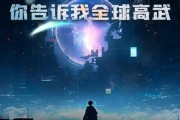 射手座的我们今年都在渡劫吗，射手座的我们今年都在渡劫吗女生