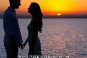 射手座克魔羯女吗男生，射手座克魔羯女吗男生