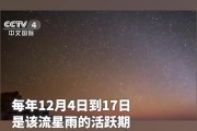 细水长流能感动双子座吗，细水长流的星座