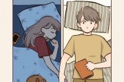 天秤座的感情能复合吗女生，天秤座的感情能复合吗女生