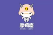 双子座和射手可以结婚吗，双子座和射手可以结婚吗女生