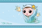 太阳和金星合相双鱼座吗，太阳和金星合相双鱼座吗