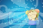 双鱼座不会幸福吗男生怎么办，双鱼座不会幸福吗男生怎么办呢