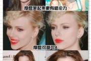 摩羯座都是厚唇吗女生怎么样，摩羯座都是厚唇吗女生怎么样呢