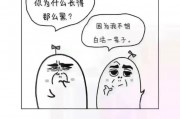 双子座觉得男女有纯友谊吗，双子座觉得男女有纯友谊吗为什么