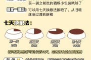 射手座适合养小猫吗，射手座适合养小猫吗女生