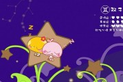 双子座适合见面吗男生，双子座适合见面吗男生女生