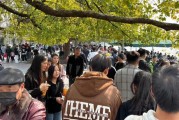 可约水瓶座出去吃饭吗男生，可约水瓶座出去吃饭吗男生