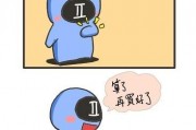 双子座男孩好看吗的性格，双子座男孩好看吗的性格特点