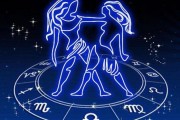 双子座男生喜欢利用前任吗，双子座男生喜欢利用前任吗知乎