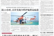2019年科技新闻 中国龙再添新形象，千年王冠重现……7项科技考古与文化遗产保护成果发布